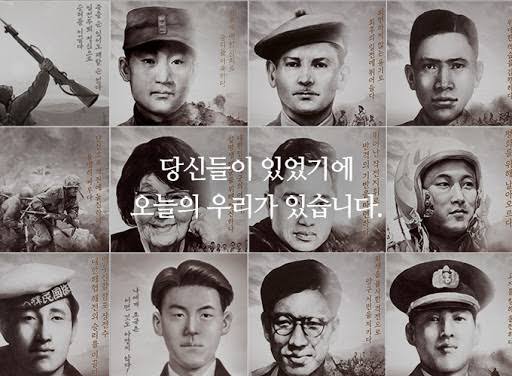 너는각개, 나는 갈게~ (3)