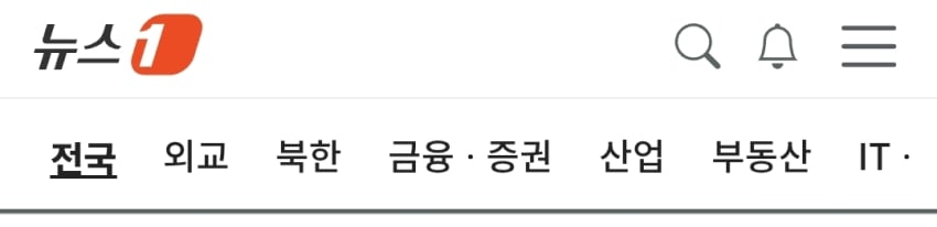100만 유튜버 '수탉' 납치·살해시도 일당, 2심서 감형 (2)