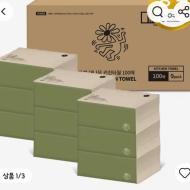 알리 코인딜 키친타올 100매 9팩 4176원