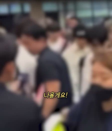 공항과 연예인 그 불편한 관계 (23)