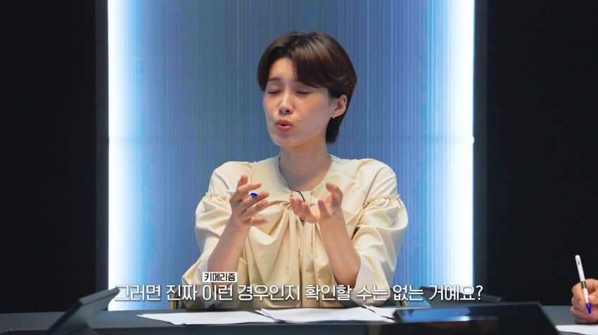 터무니없는 이유로 무죄 판결 받은 살인사건 (27)