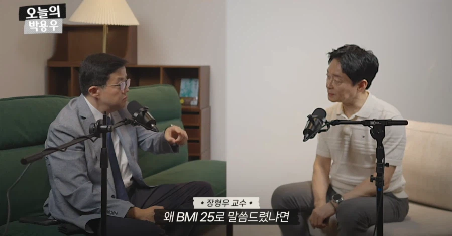 아구통교수 vs 박용우교수 마운자로 논쟁 요약 (7)