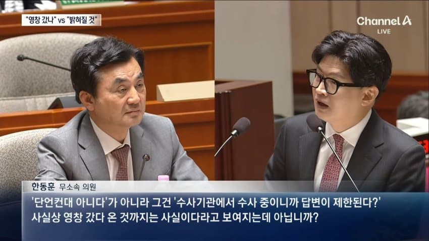 첫 문민 국방장관 교체…안규백 병역의혹 재점화 (9)
