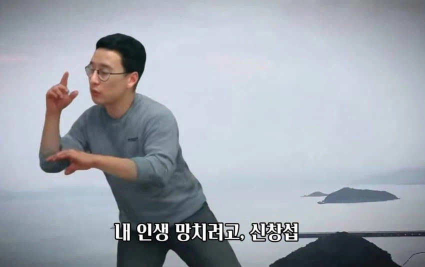 관상만 봐도 사수로 만나선 안 될 사람 (20)