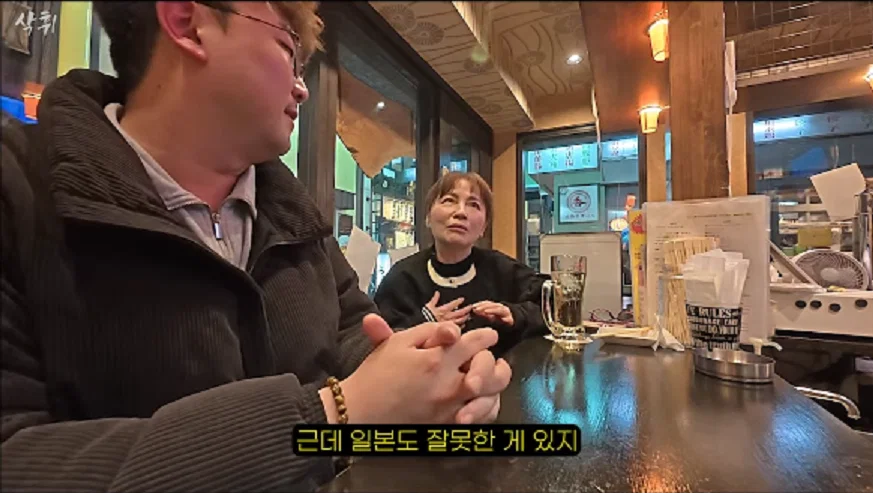 일본여행하는 한국인들한테 뜬금 갑자기 찾아와서 시비 털어대는 혐한 일본인들 (24)