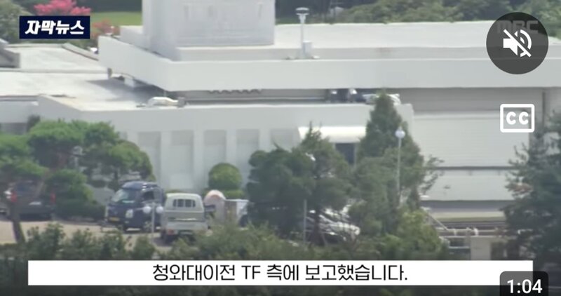 1급 보안 시설에 펫 전용 사워실 설치하라 지시 (8)