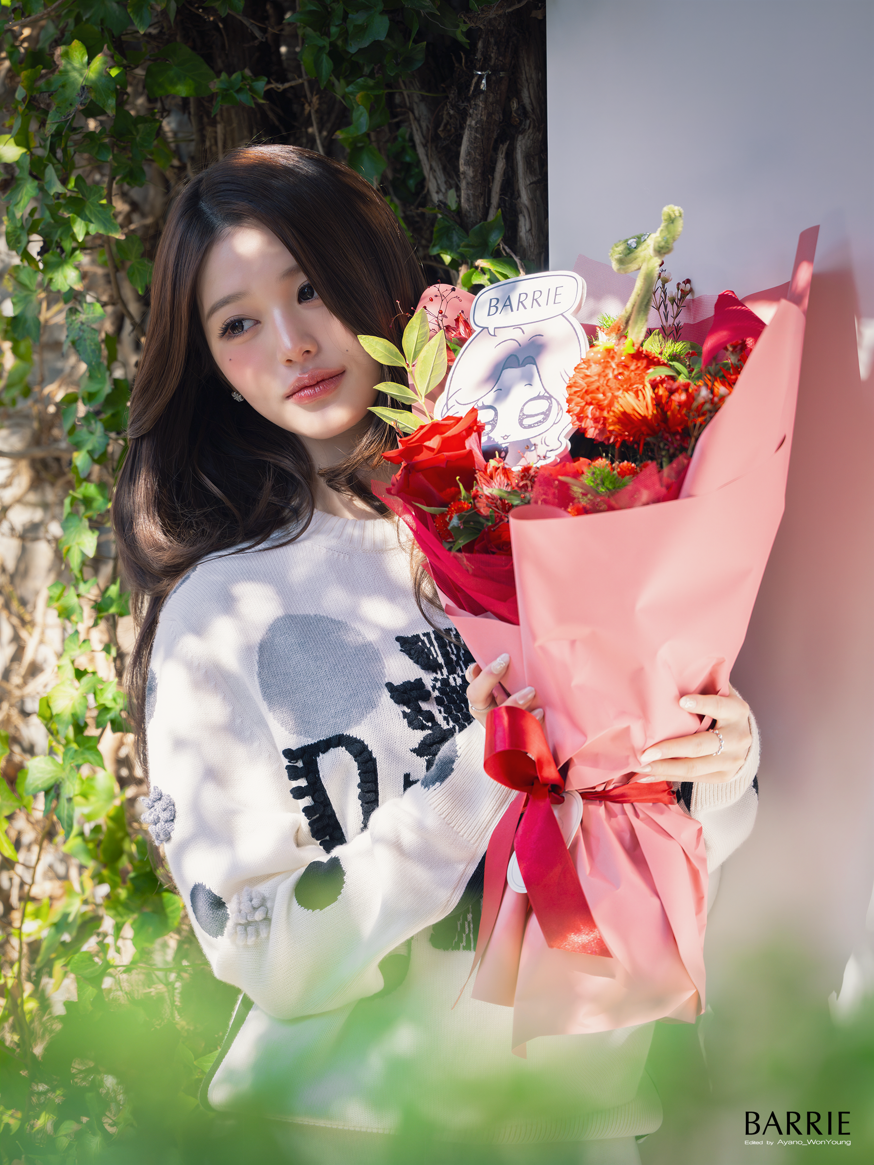 오늘의 장망원영 (14)