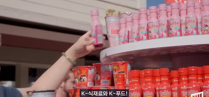 파김치맛 베이글? 외국에반 있다는 K-푸드 (48)