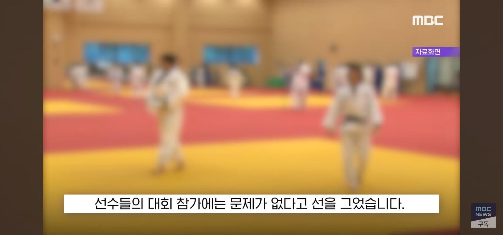 밥먹다 비행기 놓침 (30)