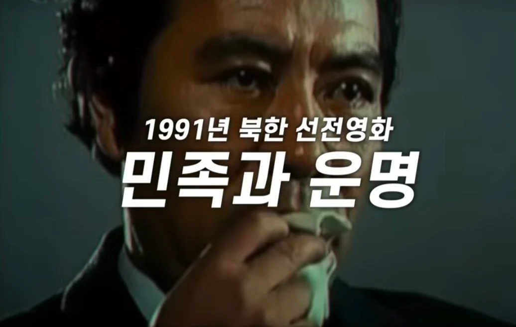 현재 암살자(들)이 논란이 된 이유