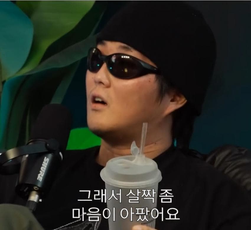 인플루언서 누나의 암살자(들) 관련 소신발언ㄷ (10)