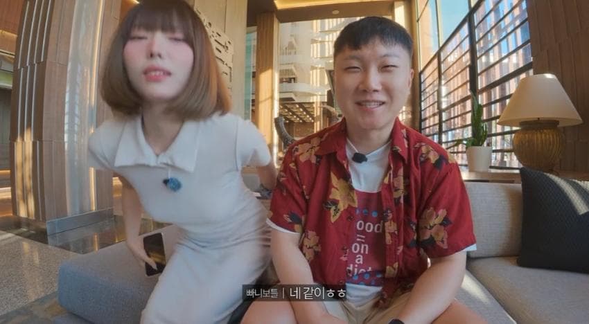 대충격. 혼자신혼여행온 빠니보틀? 일본여자 닮은 여자친구 대공개 (7)
