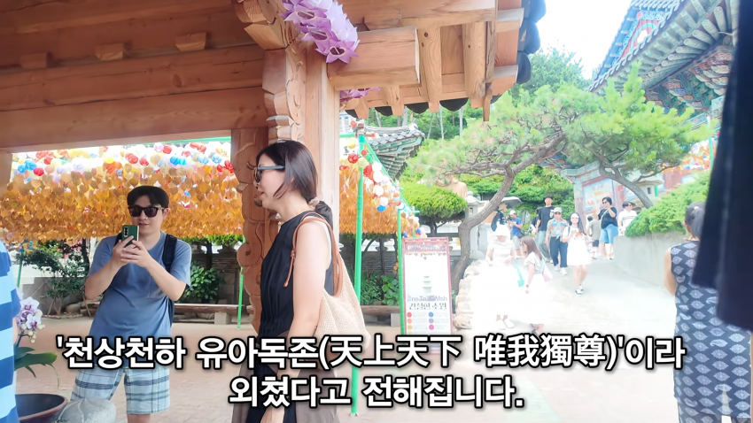 아들을 낳고 싶다는 태국인 아내 (44)
