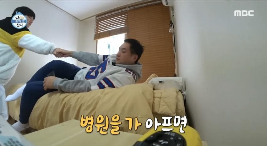 구성환-이주승에게서 느껴지는 동네 찐친 포인트 (12)