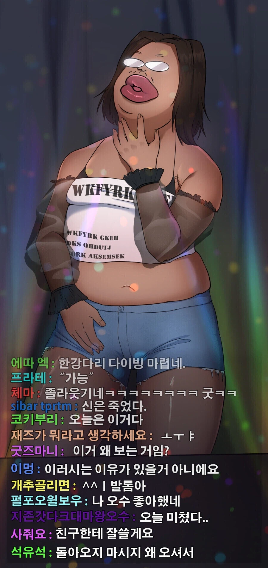 연휴는 잘 즐기고있냐 개객기들아? (16)