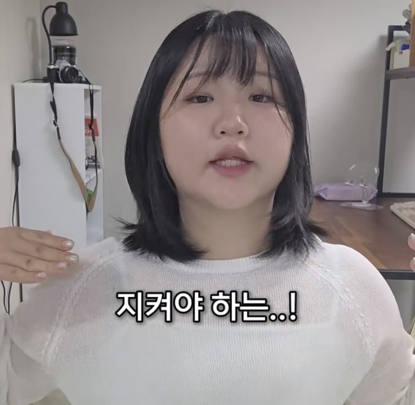 여성징병제 찬성하는 24살 미필 여자 (11)