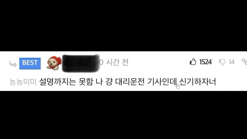 자동차 업계 관계자 '테슬라 로드스터, 말도 안 되는 기술력' '설명할 수 없어' 충격적 평가 (2)