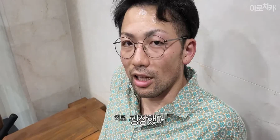 처음으로 한국에서 때를 밀어본 일본인 (4)