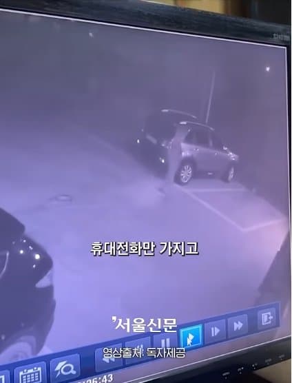 제주실종자가 발견 된 야자수 숲 가는 길을 밤에 직접 가본 기자.. (30)