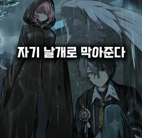 젠존제 120살 할머니 정실력 특 (27)