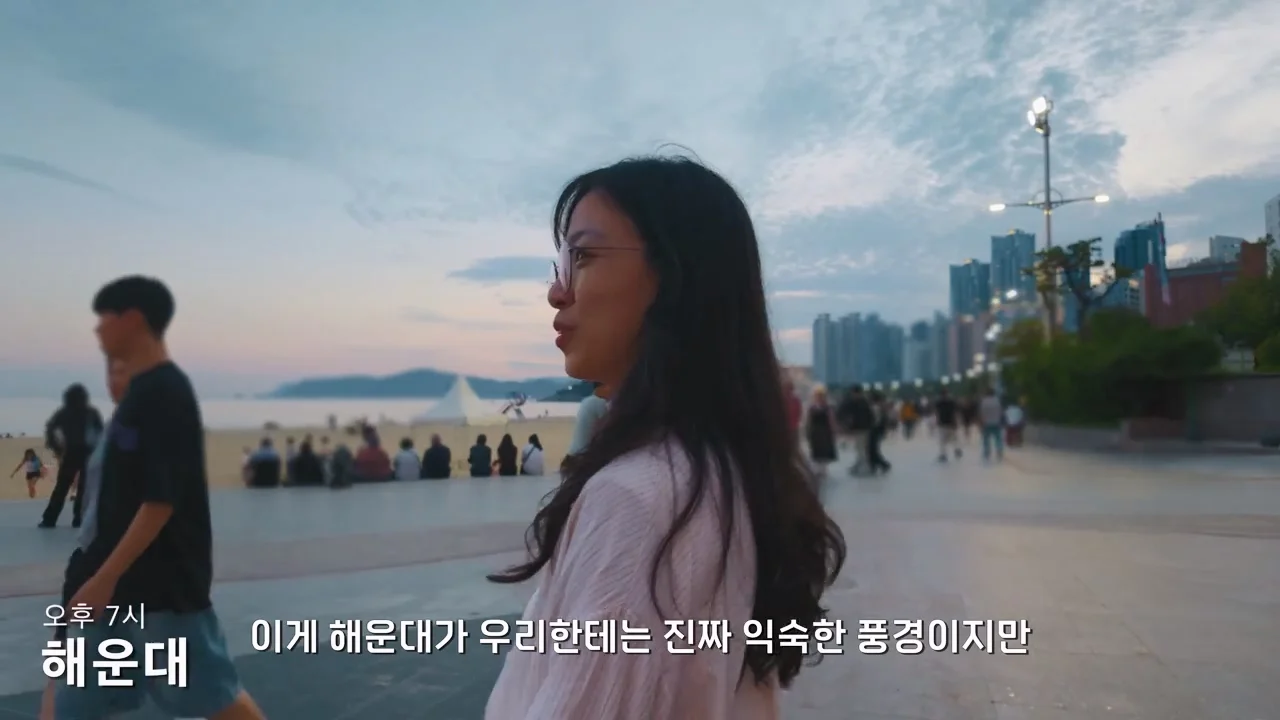 지금 부산에 여행온다고 외국인들이 몰리는 이유 (72)