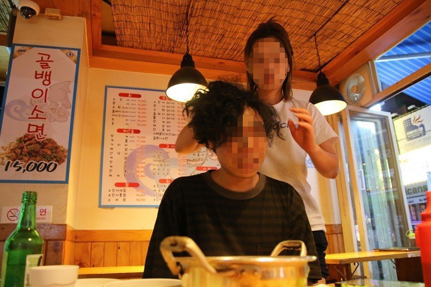 술마시는데 어떤 여자가 자꾸 같이 마시자는 이유가 (2)