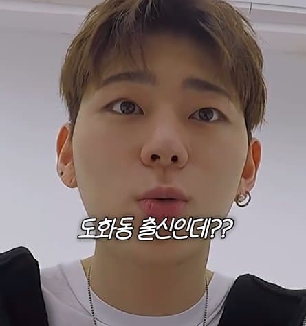 사실 루머공장이라는 나무위키 (37)