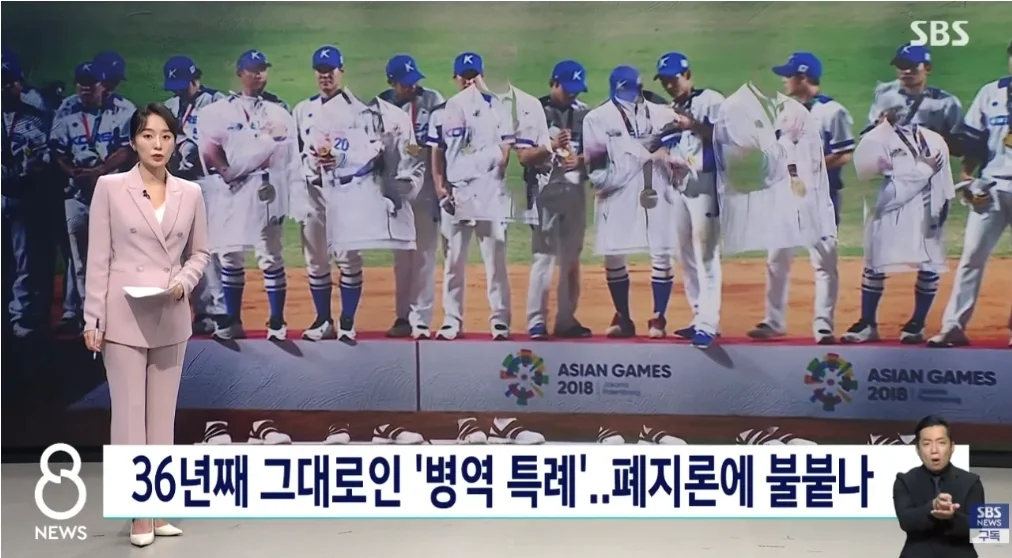 양민혁이 그 누구도 하지 못한걸 해냈구나