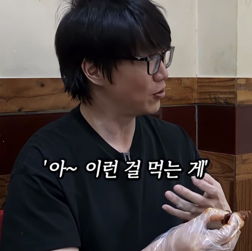 성시경이 말하는 어릴때 경험이 중요한 이유 (41)