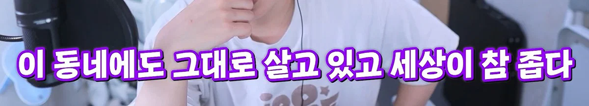 친구 사진 도용해서 남자들 털어먹었다는 여자한테 공감할 줄은 몰랐다는 유튜버 주둥이 (56)
