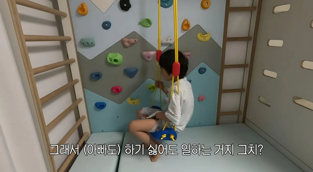 48619.jpg 학교 가기 싫다는 아들 훈육하는 매미킴 김동현 ㅠㅠㅠㅠ