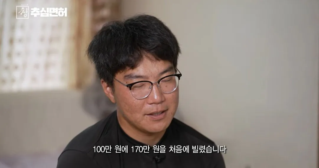 40541.jpg 불법 대출 받으면 진짜 인생 ㅈ되는 이유