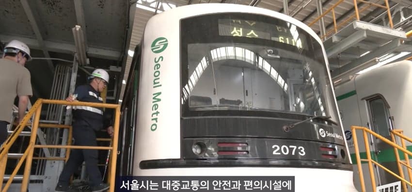 안전성, 쾌적성에 효율까지, 미담 폭격맞는 '서울 지하철' (19)