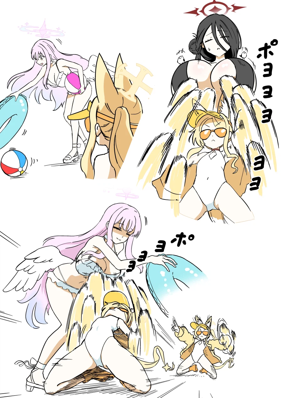블루아카) ??? 사오리 전화번호가...