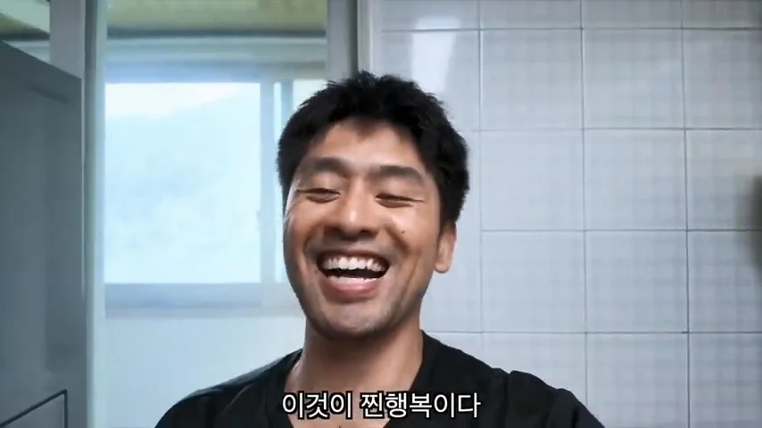 결혼한 유부남이 세상에서 가장 행복한 순간 ㄷㄷㄷ (37)