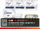 도브 비누 135g 10개+증정