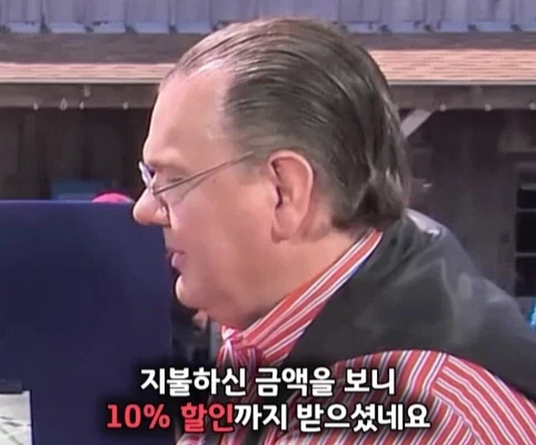 40년 간 금고에 보관한 롤렉스 시계의 가치 (12)