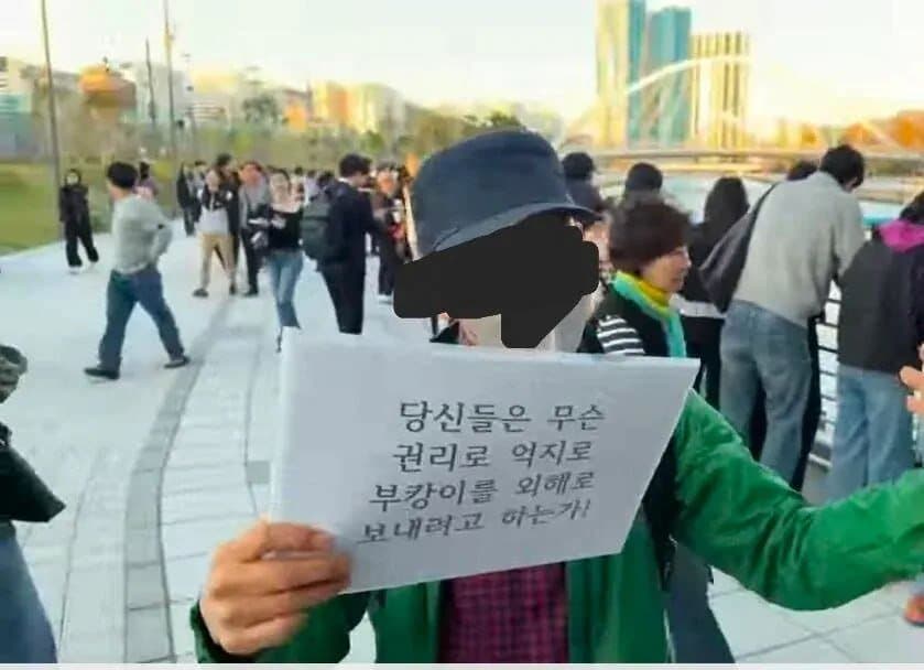 부캉이 근황 (3)