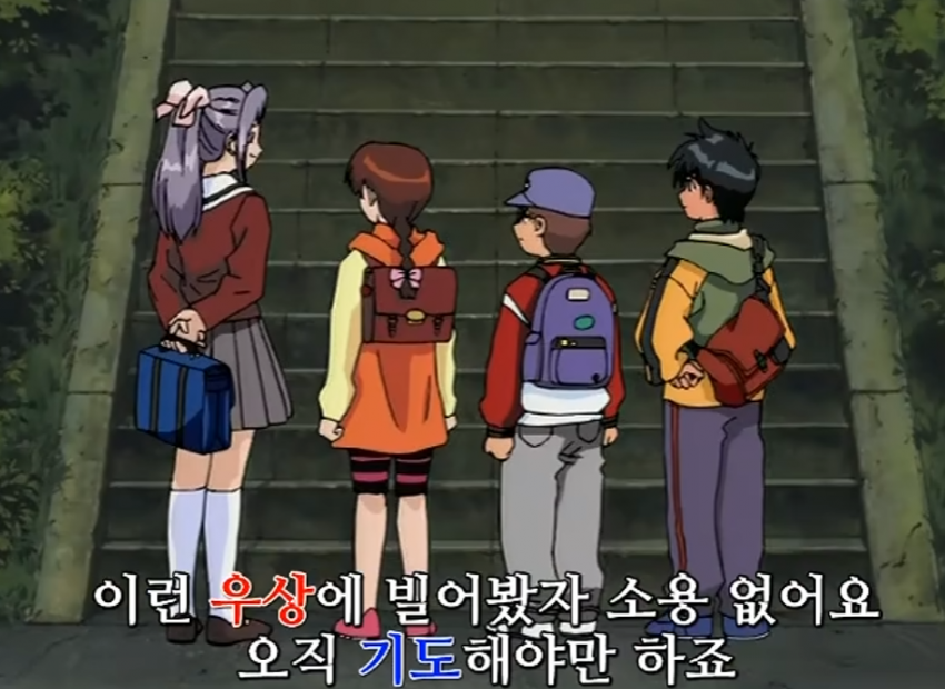 싱글벙글 북미 학교괴담 더빙 (12)