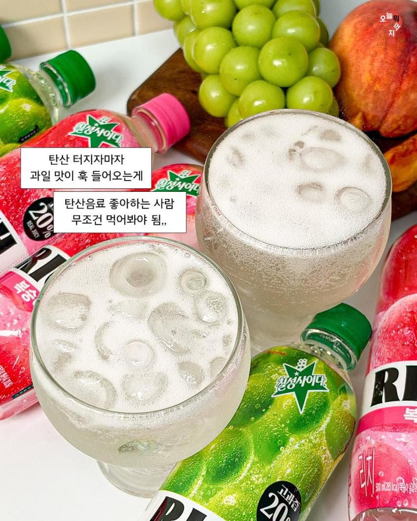 좋은 거 들고 왔습니다. 10월 2주차 주간신상 (14)