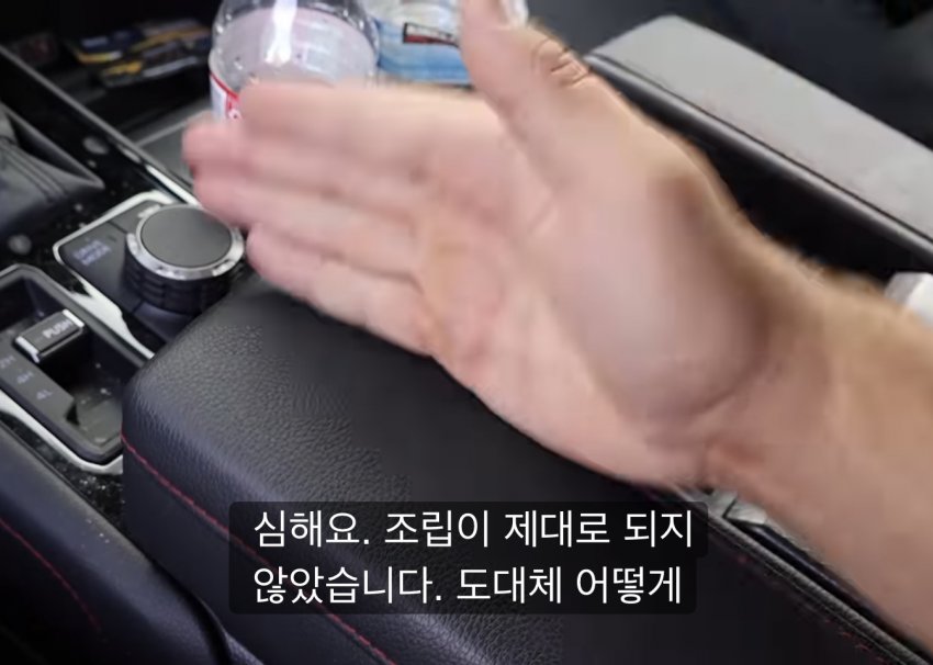 미국인이 비싼 도요타 사자마자 팔아버림 (31)