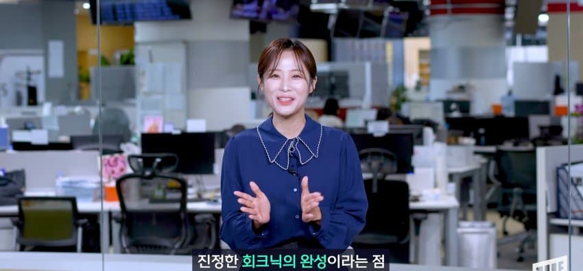 한강 필승 조합이 바꺘다, 회크닉 인기. (50)