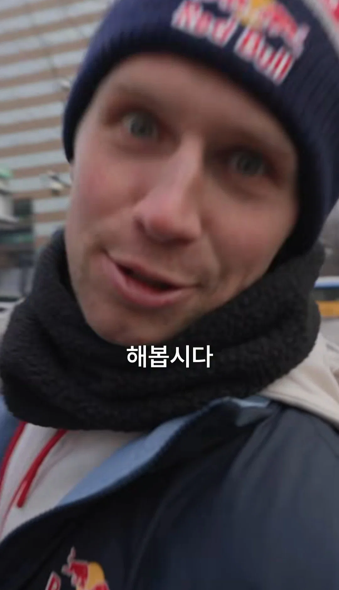 10월 1일 광화문에서 열리는 빅꿀잼 이벤트