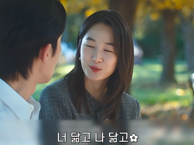 노산의 위험성을 알고 있는 현명한 여자 (9)