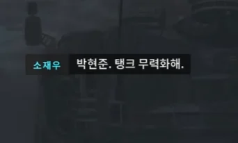 콜 오브 듀티 신작 근황... (6)
