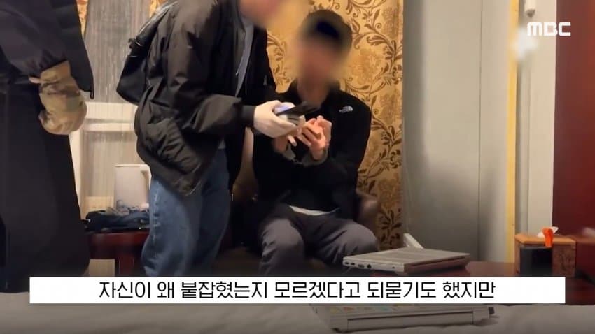 러시아 정보국, 일본인 스파이 체포 전격 공개... 양국 갈등 심각화 (12)