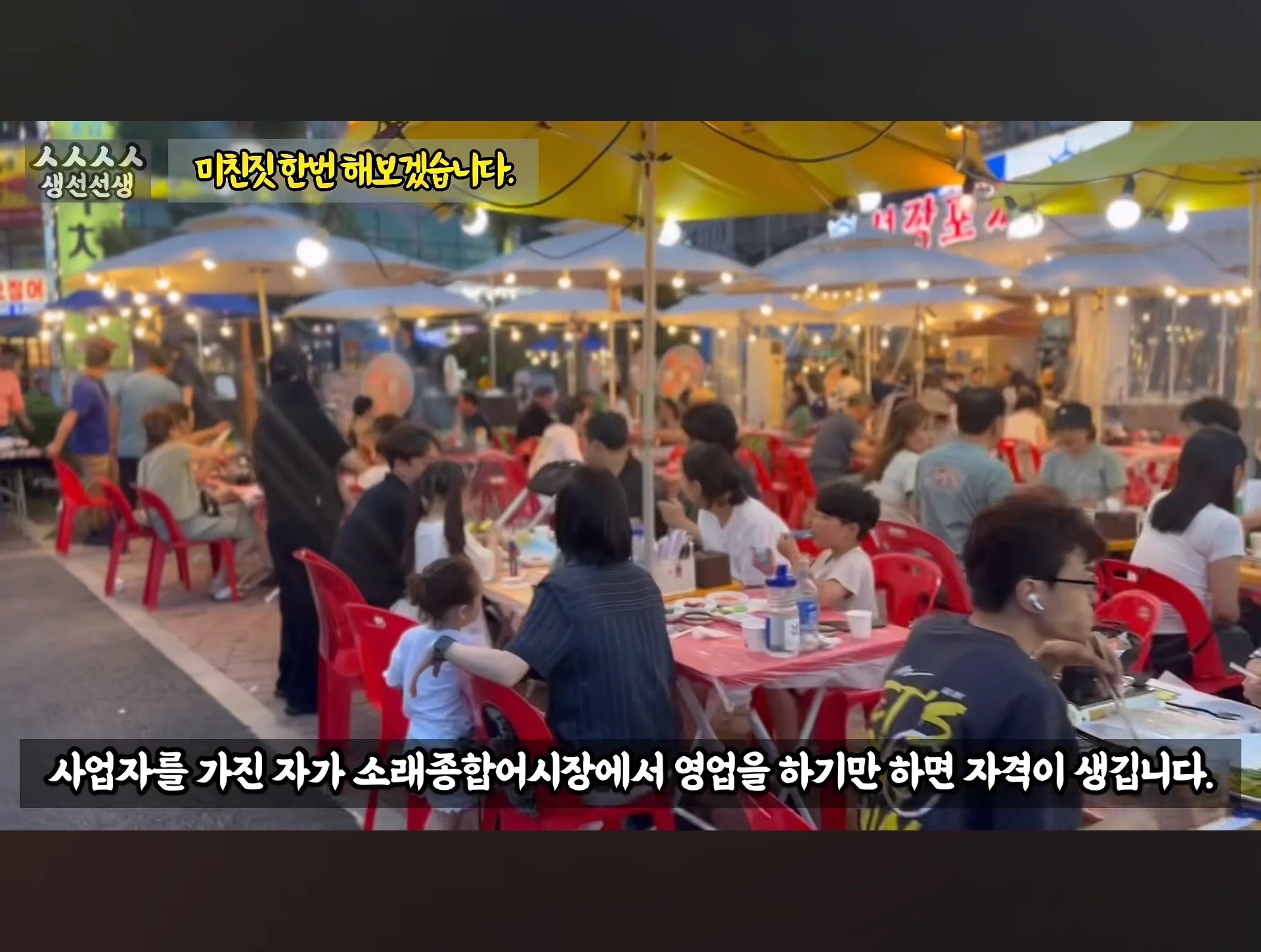 스압주의) 대게 구입 잘못했다가 미쳐버린 유튜버 (43)