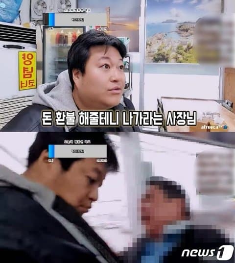 싱글벙글 8천원 한식뷔페에서 음식담으면 생기는 일 (6)