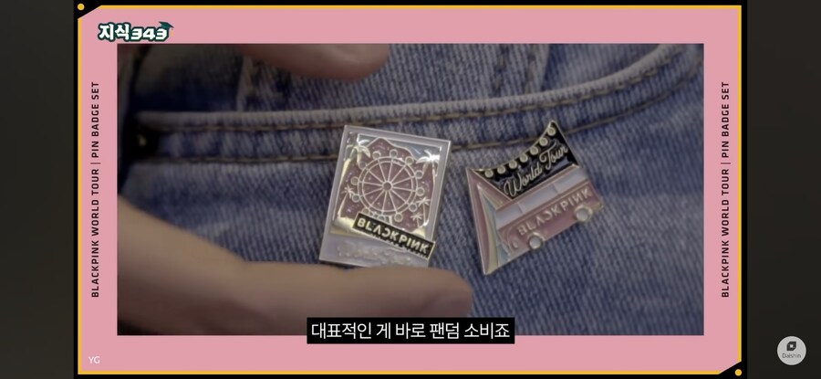 전문가, "요즘 2030은 돈을 안쓴다" (13)