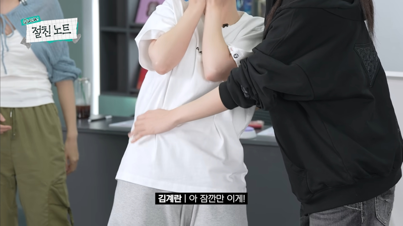 QWER 냥뇽타워가 돈 내고 활동해야 하는 이유 (8)